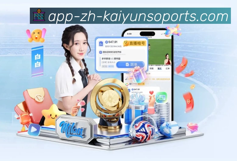数据分析功能